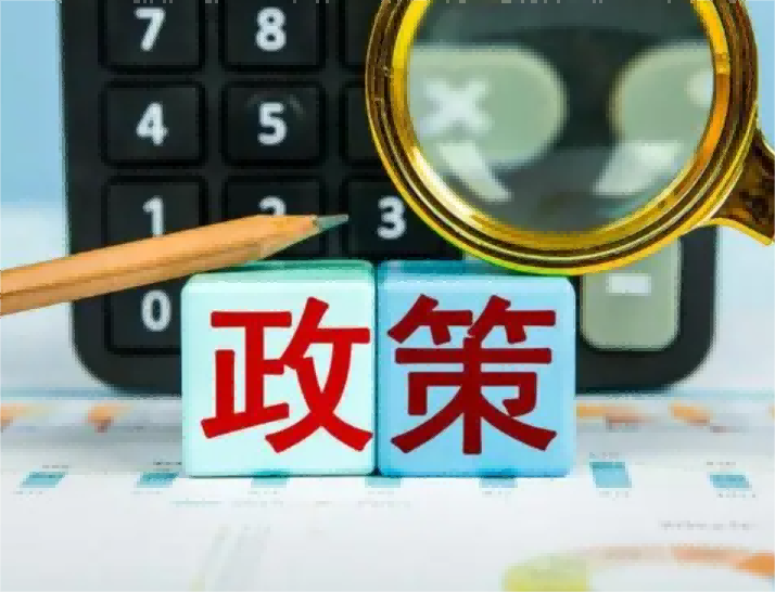 北京当天借钱